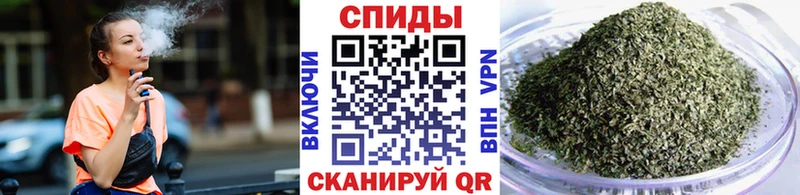 Бутират оксибутират  Нязепетровск 