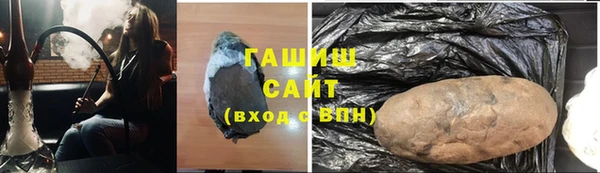 MDMA Premium VHQ Володарск