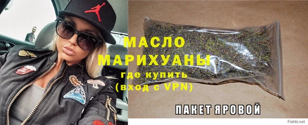 mdpv Протвино