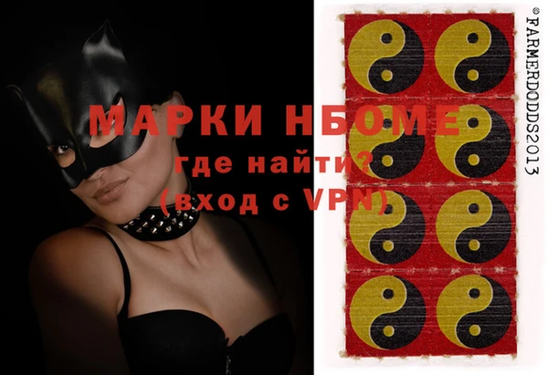 mdpv Протвино