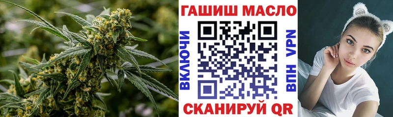 Дистиллят ТГК концентрат  Нязепетровск 